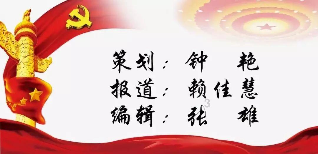 暖心!南通高速交警帮助失主找到失物