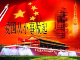 商丘市关于做好近期持续雨雪天气防范工作的通知