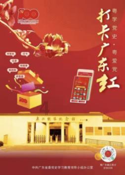 探索吉鹿力问答社区,发现更多男人的男同事的电动车被人故意毁坏,男人为什么打电话问女人是不是女人干的?还骂女人恶心,男同事之前得知识