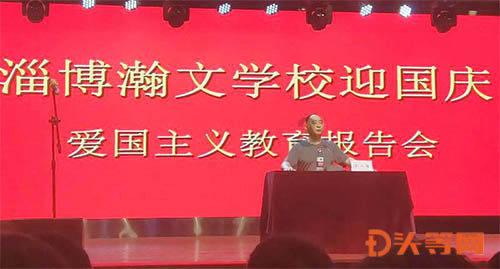 第5个“世界被忽视热带病日”——团结 行动 消除